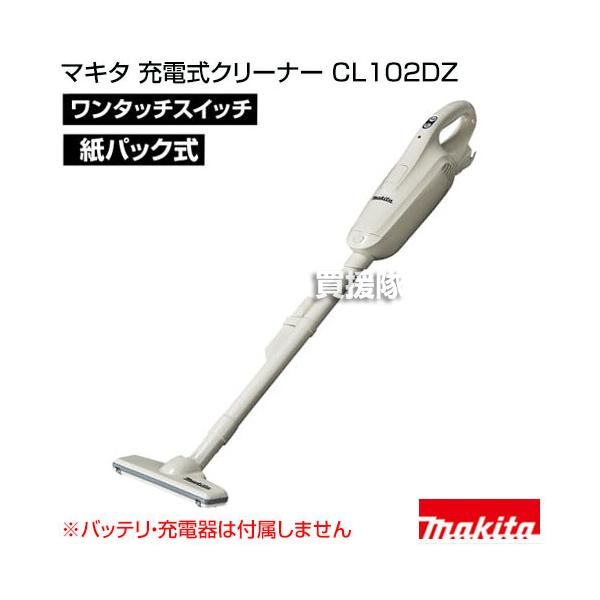 }L^ |@ R[hX [dN[i[ CL102DZ |@{̂̂ obe[Ə[dʔ 