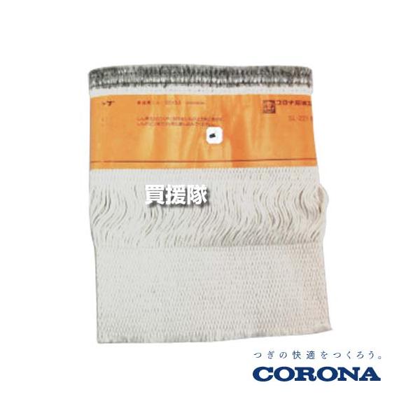 truetools_crn-99010010003