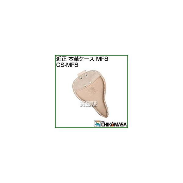 �iP5�{�j�i�N�[�|��5���ō��v7000�~OFF�j�ߐ� �{�v�P�[�X MF8 CS-MF8