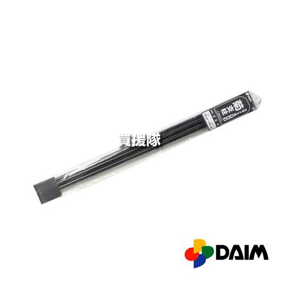 DAIM スライド式菊支柱 ダルマ ヘッダー付き 45cm〜80cm 3本組 第一