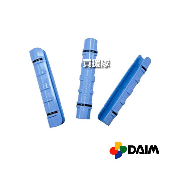 納期について：通常1〜3日で発送予定(土日祝除く)メーカー：第一ビニール(DAIM)ビニールやシートなどの固定に最適です。■仕様  品名:強化スプリング型パッカー 25mmメーカー:第一ビニール(DAIM)数量:50本入規格:25mm主材料...