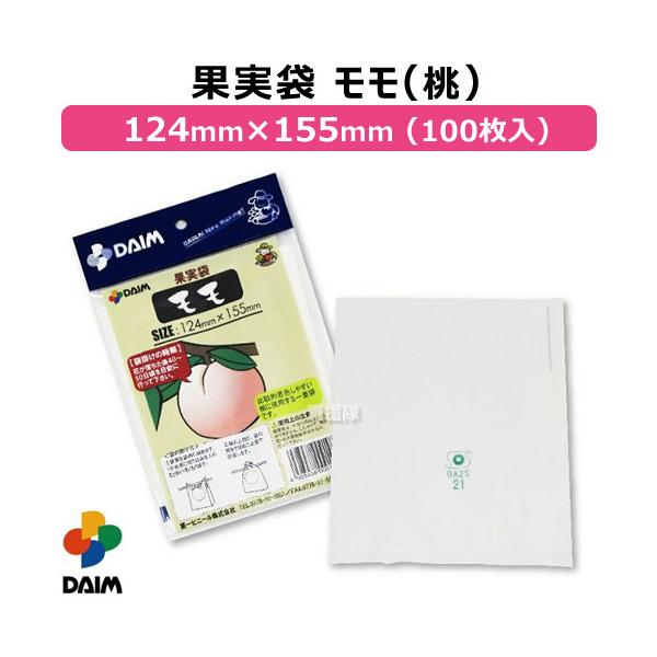 ʎ  155mm×124mm 100pbN rj[