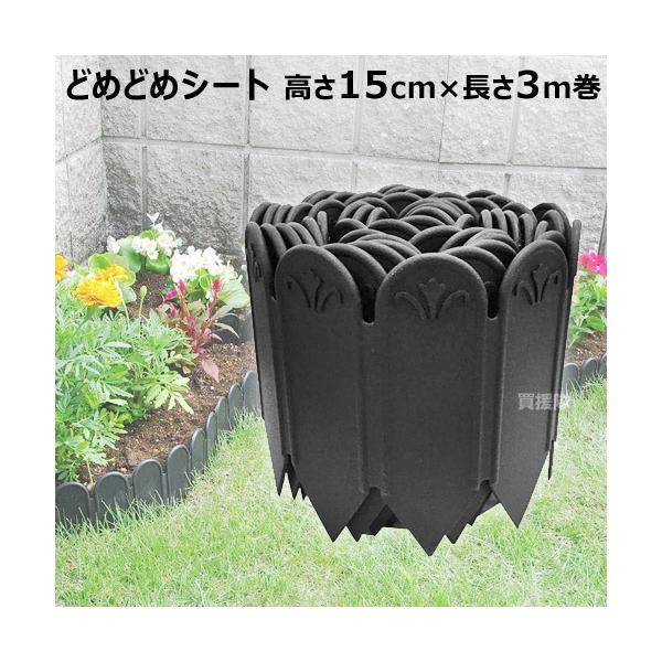 プランター ビニールの人気商品 通販 価格比較 価格 Com