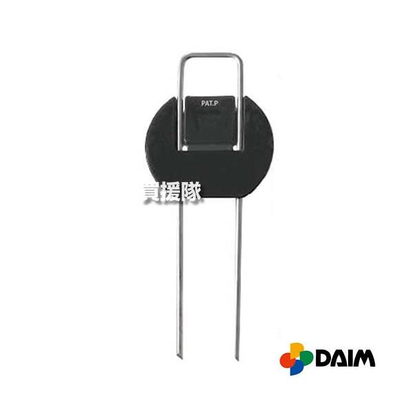 納期について：【取寄】通常3〜5日の発送予定(土日祝除く)・コの字ピン仕様で上部の飛び出しがないフラットタイプ・ピンに板がセット済み。すぐに打ち込みができます。・地面に刺さりやすい剣先ピン仕様。・板が厚く、打ち込んでも反りかえりが少ない■仕...