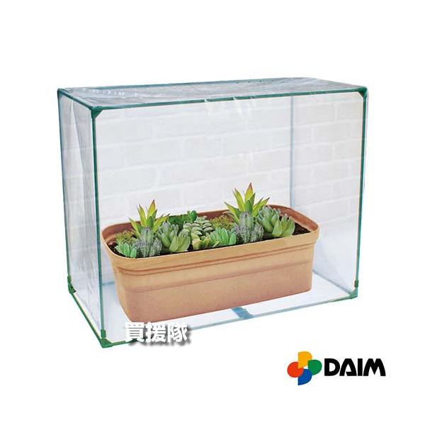 他サイト： 第一ビニール すっぽり保温カバー 小の商品画像