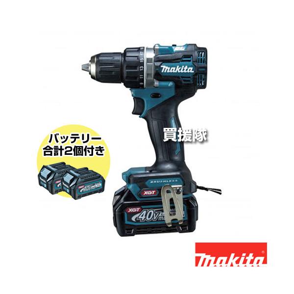 マキタ（makita） 充電式ドライバドリル 青 DF002GRDX : 買援隊ヤフー 