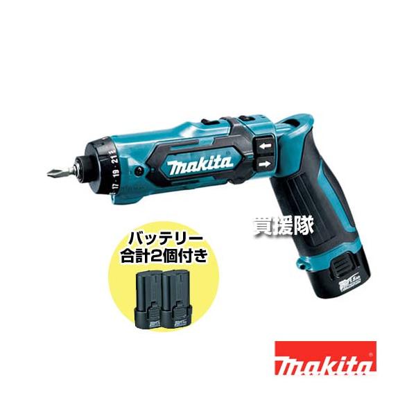 マキタ 充電式ペンドライバドリル 青 DF012DSHX