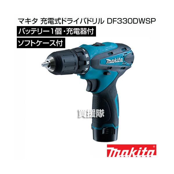 }L^ [dhCoh DF330DWSP obe BL1013 1{t