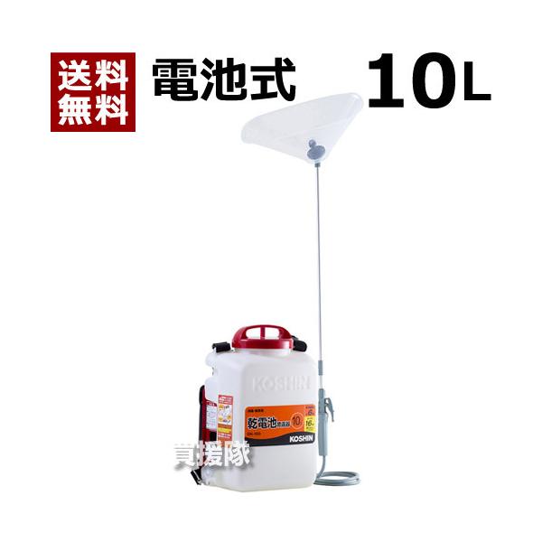 Hi _Ct dr Ŗl 10L DK-10D