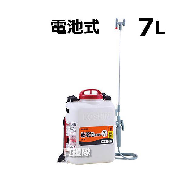 Hi _Ct dr Ŗl 7L DK-7D