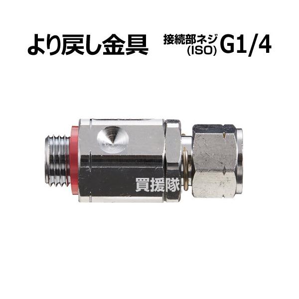 �H�i ��8.5���߂� �� DP-037