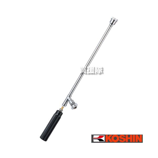 【特価商品】工進(KOSHIN) MS-250 ノズル (54cm)  DP-1 工進（KOSHIN） （ポイント5倍）工進 MS-250 ノズル 54cm DP-152 噴板