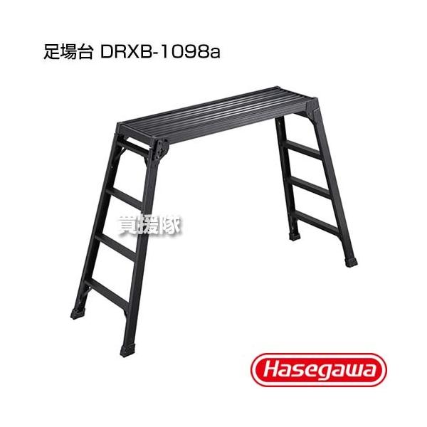 ���J��H�� ����� DRXB-1098a