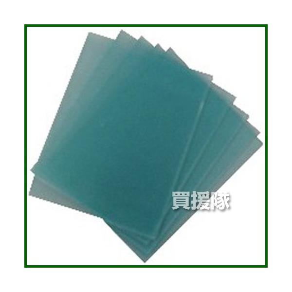 X^[d퐻 SUZUKID tՌʕ EB-200AOJo[v[g 5 E-001