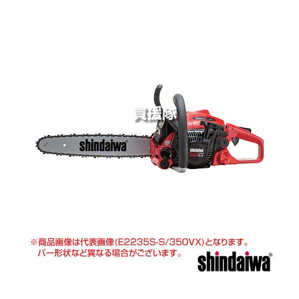 truetools_e2235s-s-400vx
