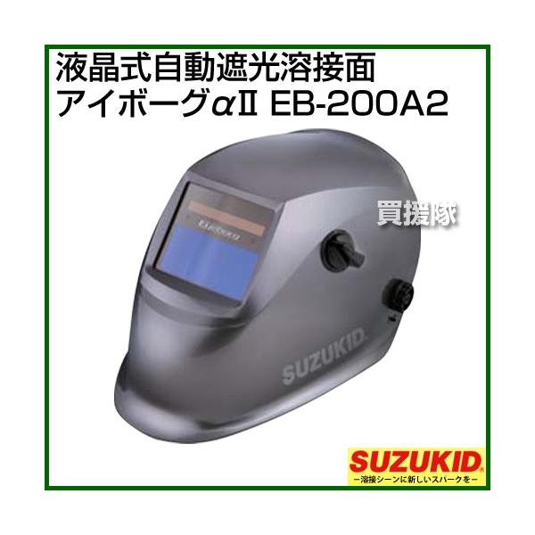 X^[d(XYLbh) tՌnږ AC{[OII EB-200A2