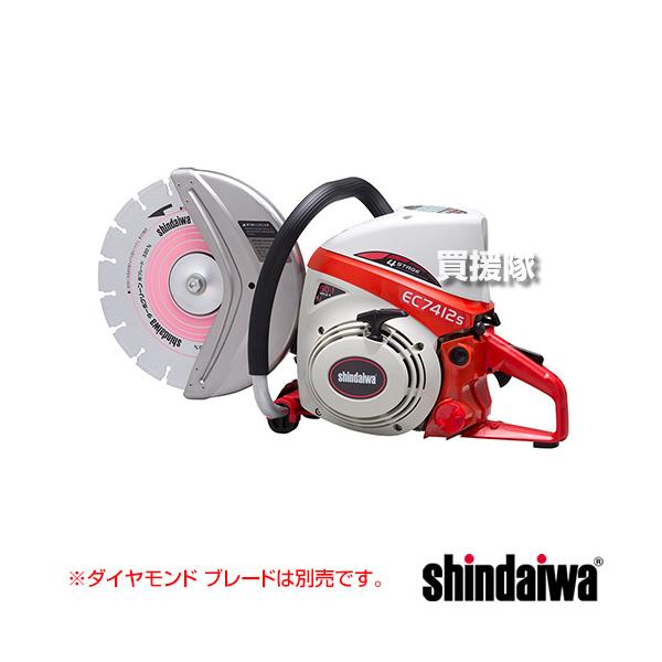 新ダイワ エンジンカッター ダイヤモンドブレード無 EC7412S [73.5cc  