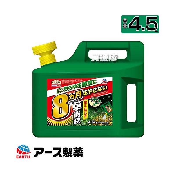 昭和30年代 佐野厚生病院記念マルチカラーヴェース　歴史ある　壺 70'sアメリカ ネバダ州 ストックメンズ モーター ホテル