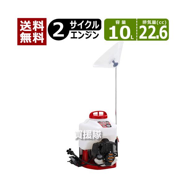  Hi GW 10L ES-10CDX