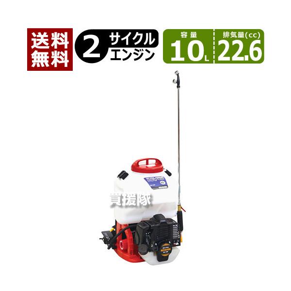 Hi ^wGW ^Ne10L ES-10P