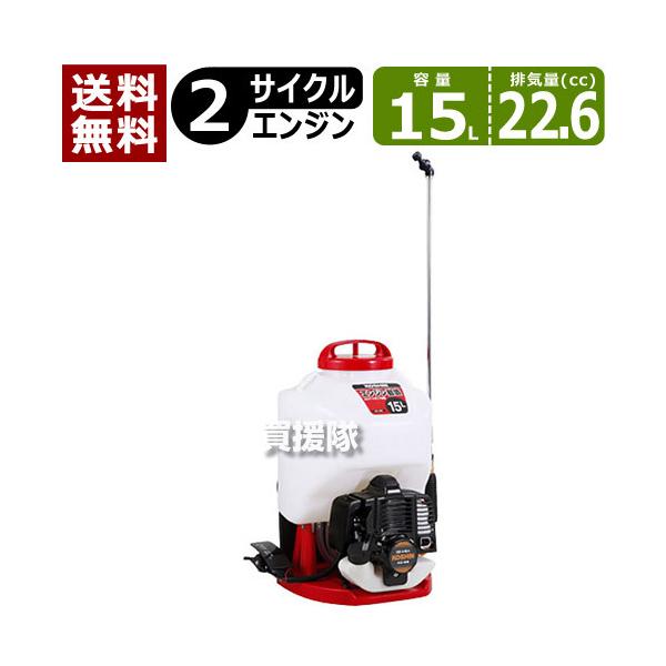   Hi GW 15L ES-15C