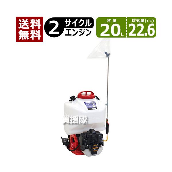 工進 ガーデンスプレーヤー ES-20PDX (散布機) 価格比較 - 価格.com 工進 ガーデンスプレーヤー ES-20PDX (散布機) 価格比較 - 価格.com