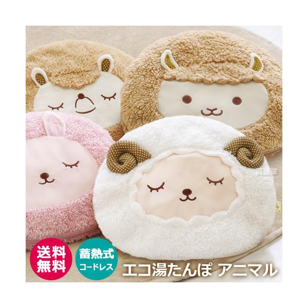  ~M GR ʂʂ Aj} EWT-2144 X[Abv