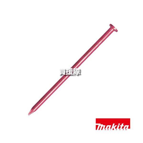 マキタ（makita） エア釘打用 スティック釘 CN釘 JIS相当品 CN90 1152