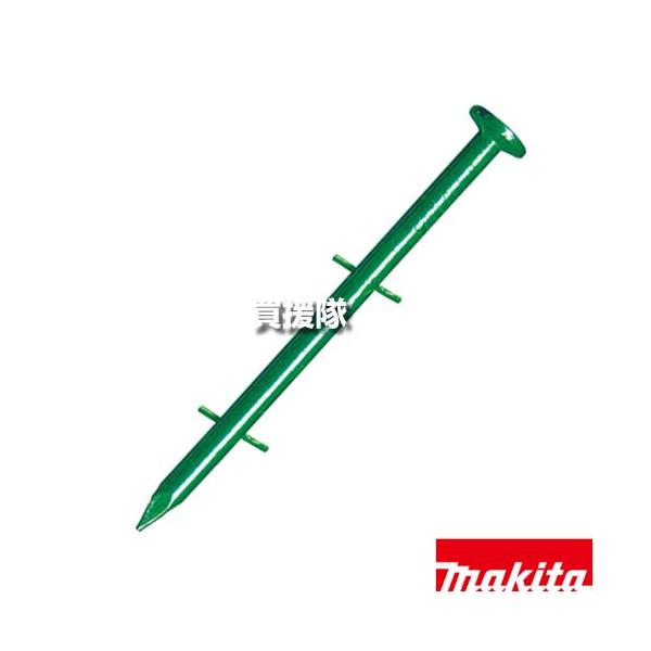 マキタ（makita） エア釘打用 ワイヤ釘 鉄 CNZ釘 JIS適合品 CNZ50 平巻