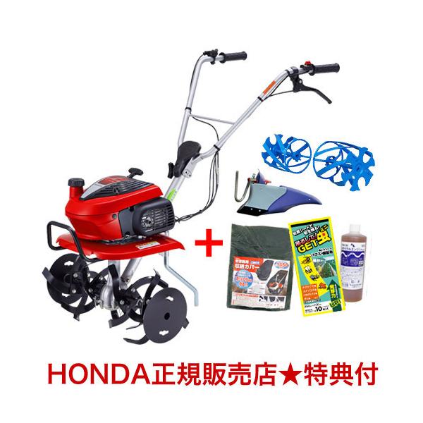 スパイラルローター 耕運機 こまめ スパイラルローター」の人気商品一覧 | 安い商品を通販