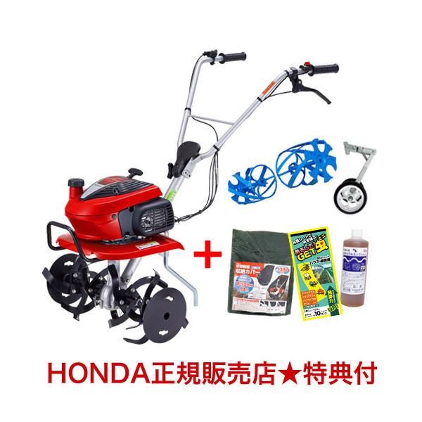 ホンダ耕運機　こまめF220用　これが草刈り用「スパイラルロータ」お値下げ‼️ 耕運機 こまめ スパイラルローター」の人気商品一覧 | 安い商品を通販