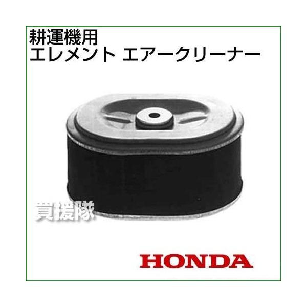 z_ k^@F730p GgCOMP. N[i[ 17210-734-003