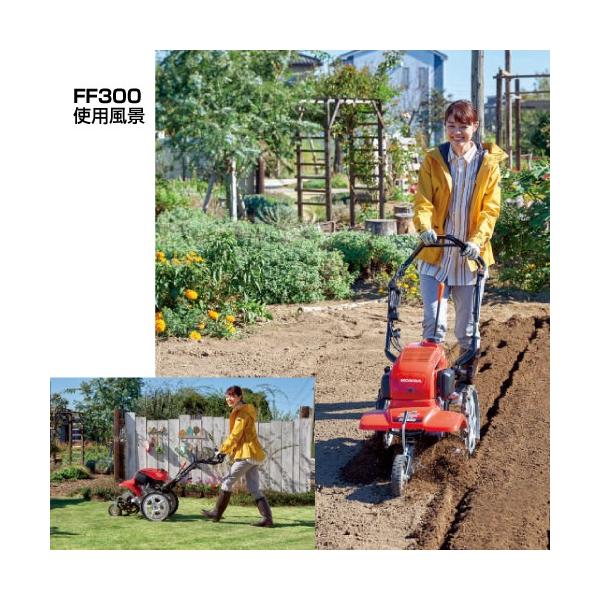 耕運機 カバー付 家庭用 ホンダ サラダ Ff300 ニューm型ヒッチセット 法人限定 Buyee Buyee 提供一站式最全面最专业现地yahoo Japan拍卖代bid代拍代购服务 Bot Online