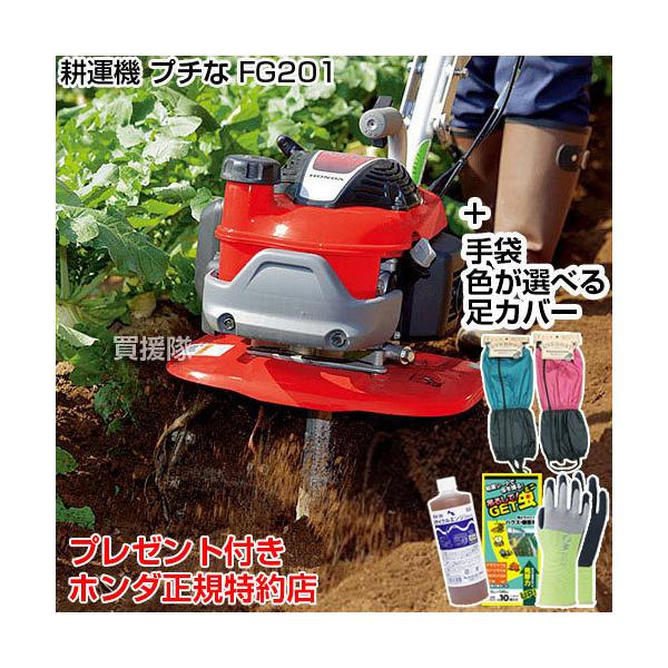 k^@ z_ v` FG201 JT Jo[Ǝܕt kϋ@