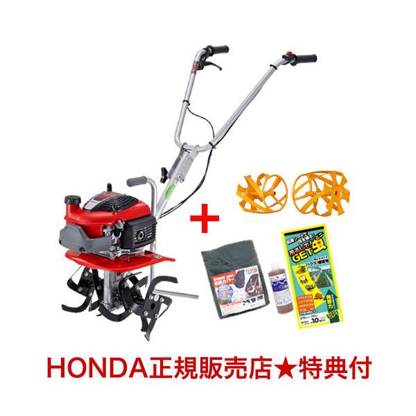 z_ k^@ v` FG201 JT CG[XpC[^[450Zbg eiX3_Zbgt