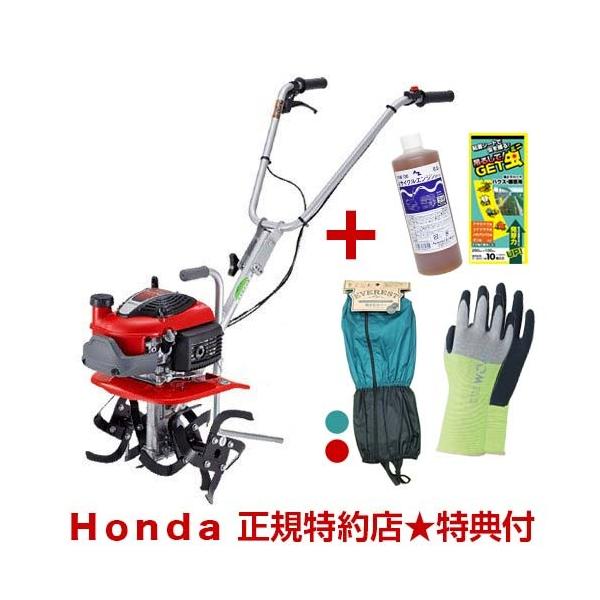 �z���_ �k�^�@ �v�`�� FG201 JT ���J�o�[�Ǝ�ܕt �����e�i���X3�_�Z�b�g�t��