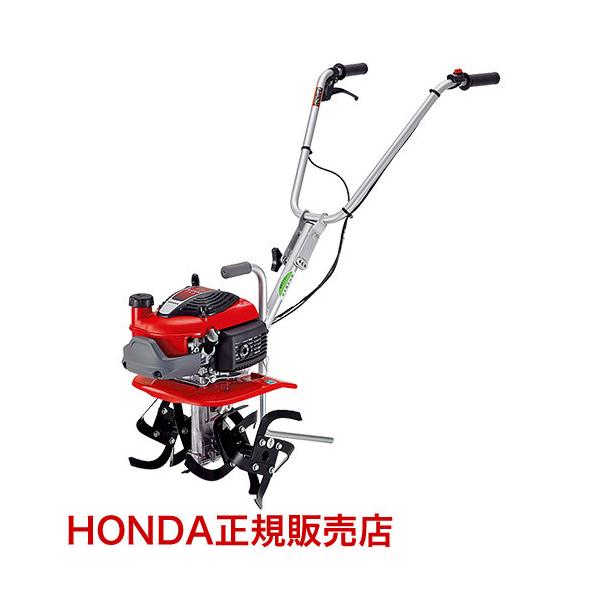 ホンダ ホンダ 耕うん機 プチな FG201 JT 標準ローター付き ホンダ ホンダ 耕うん機 プチな FG201 JT 標準ローター付き