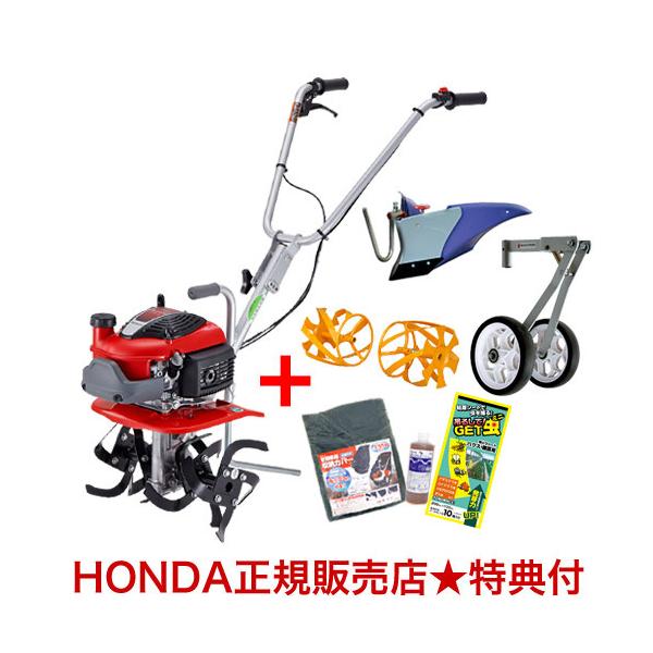 z_ k^@ v` p[v|y{ֈړ^C{CG[XpC[^[450Zbg