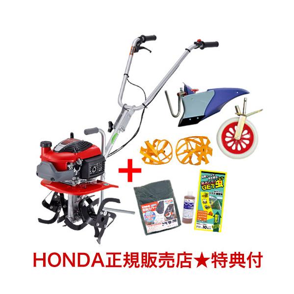 z_ k^@ v` p[v|y{ֈړ^C{CG[XpC[^[450Zbg