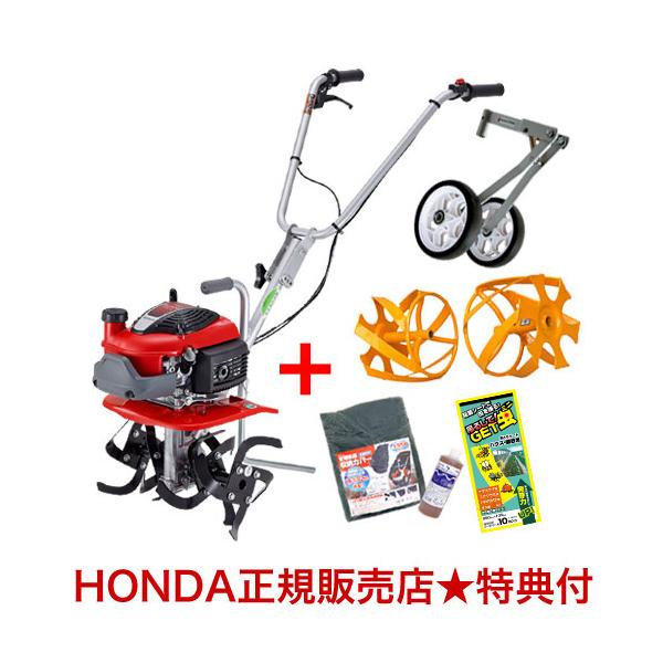 ジョナサン様　 専用 耕運機　車輪　スパイラルローター　除草　草刈り　草削り aztec-biz_ynm-7s003549000