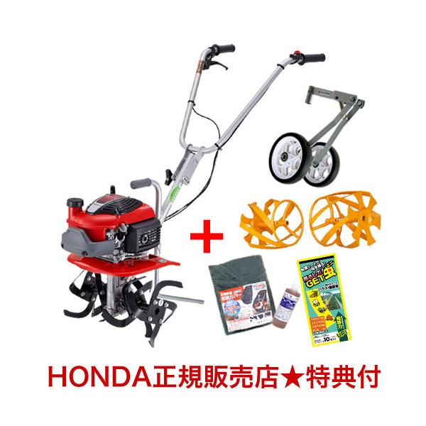 z_k^@ v` ֈړ^CvXCG[XpC[^[450Zbg eiX3_Zbgt