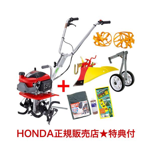 z_ k^@ v` j[CG[|y{ֈړ^C{CG[XpC[^[450Zbg