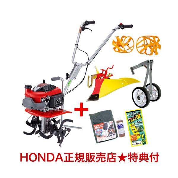 z_k^@ v` j[CG[|yvXֈړ^CvXCG[XpC[^[450Zbg eiX3_Zbgt