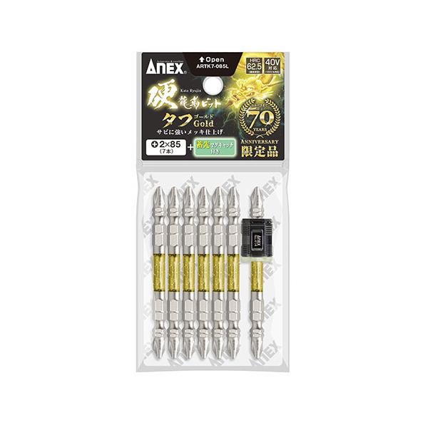 アンコモンfoil400枚以上まとめ売り 61ze6UISmKL.jpg
