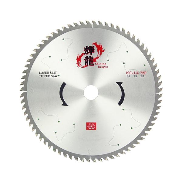 SK11 輝龍造作用 木工チップソー 190X1.4X20X72P 期間限定