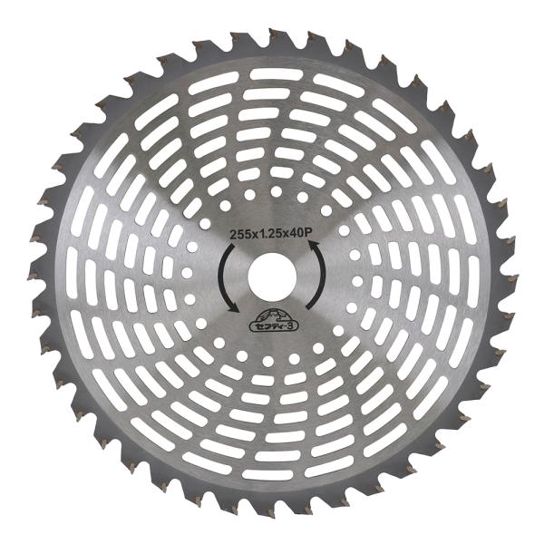 【新品未使用】3本セット　Siri jam25g×3 セフティー3 セフティ-3 軽くて楽なチップソー 255mm x 40P 期間