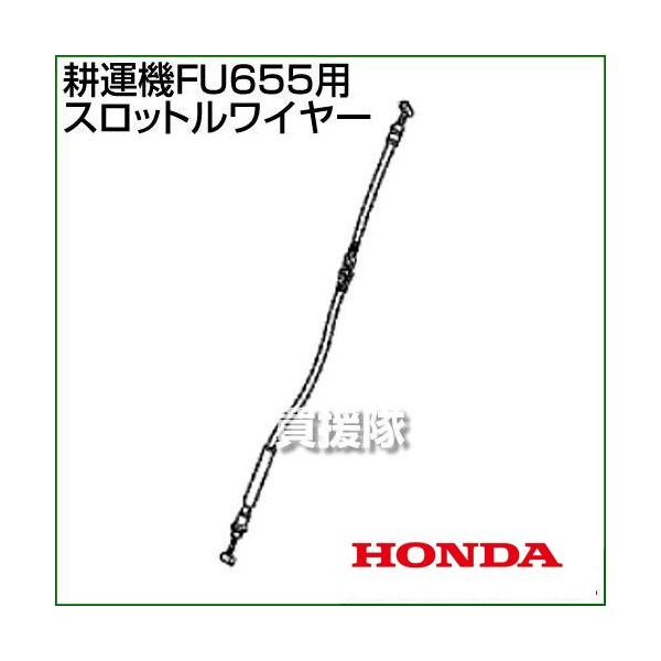 z_ FU655pP[uCOMP.XbgC[ FU655-SW 17910-777-B10