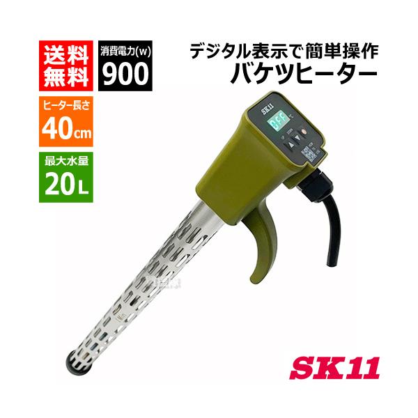 truetools_fujiwara-120074