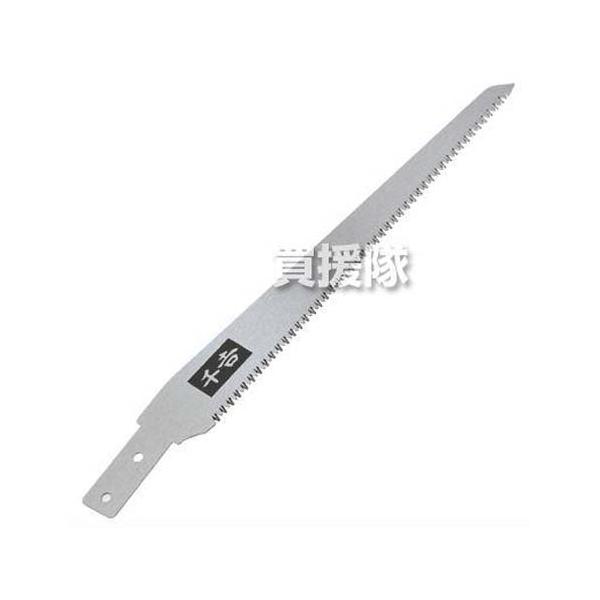 千吉 高枝挽鋸替刃 SGPS-3用 : 買援隊ヤフー店 - 通販 - Yahoo