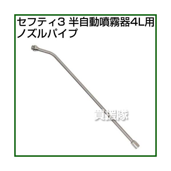 iN[|4ōv4000~OFFjZteB[3 4Lp mYpCv